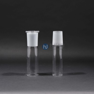 석영조인트 내피 Quartz Joint Cone