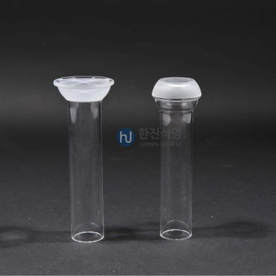 석영볼조인트 내피 Quartz Ball-Joint Cone